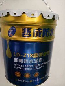供应：LD 高弹橡胶沥青防水涂料液体卷材防腐涂料