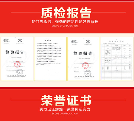 防水涂料